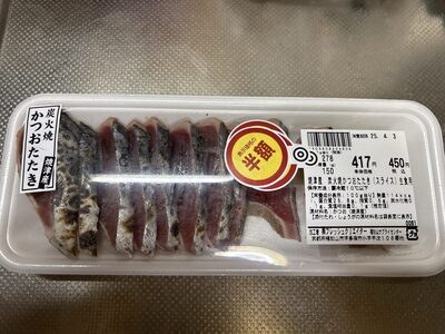 フレッシュクリエイター 福知山サプライセンター 炭火焼かつおたたき(スライス)生食用