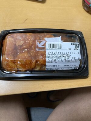 ヨークデリ コク旨ねぎたっぷりエビチリソース