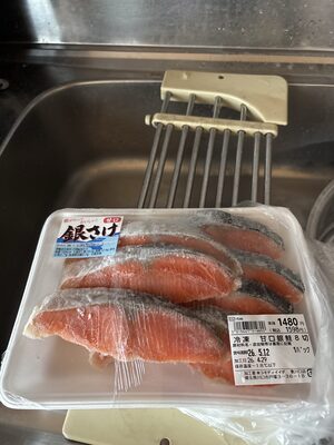 コモディイイダ 銀さけ