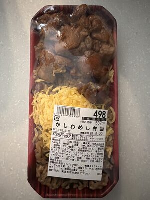 フードウェイ かしわめし弁当