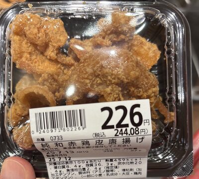 ライフ 純和赤鶏皮唐揚げ