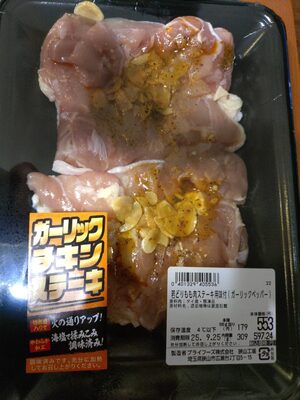 まいばすけっと 若どりもも肉ステーキ用味付 ガーリックペッパー