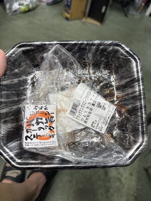 ダイエー ブラックアンガスビーフ肩ロース味付ひとくちステーキ