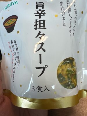 ツルヤ 旨辛坦々スープ