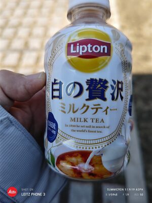 リプトン 白の贅沢ミルクティー