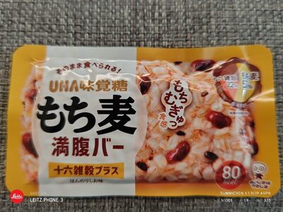 ユーハ味覚糖 もち麦満足バー