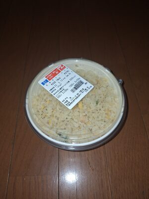 セブンイレブン 五目チャハン