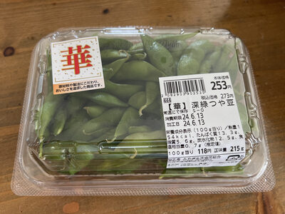 みやぎ生活協同組合 深緑つや豆 (枝豆)