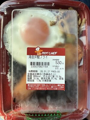 セイコーマート ホットシェフ 海苔弁鮭フライ
