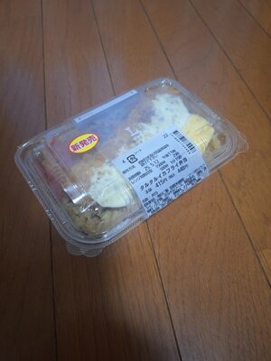 ローソン タルタルイカフライ弁当