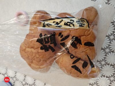 万代 塩バターパン