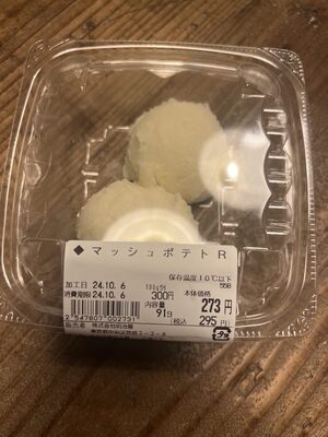 明治屋 マッシュポテト