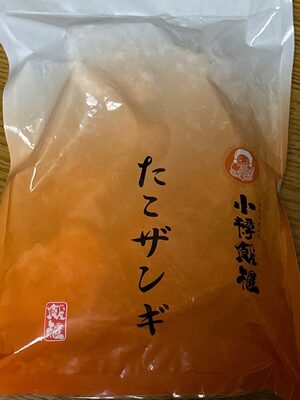 小樽飯櫃 たこザンギ