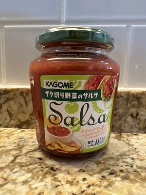 Kagome Salsa Mild
