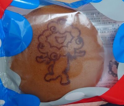 高山堂 ミャクミャクお餅入りどら焼