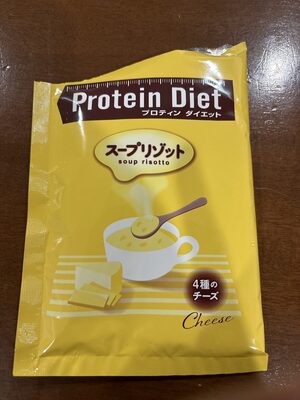 DHC プロテインダイエット スープリゾット 4種のチーズ