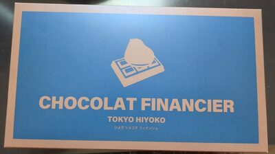 Tokyo Hiyoko Chocolate Financier