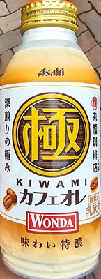 Asahi カフェオレ WONDA