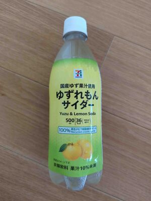 アサヒ飲料 炭酸飲料
