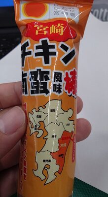 九州産商 宮崎チキン南蛮風味棒