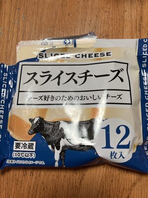 トライアル スライスチーズ