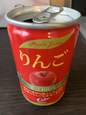 長野興農長野工場 リンゴジュース