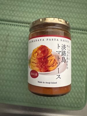HAMADAYA PASTA SAUCE 淡路島トマトソース