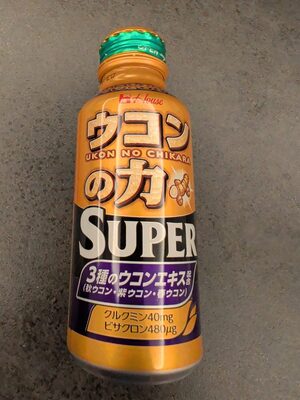 House ウコンの力 SUPER