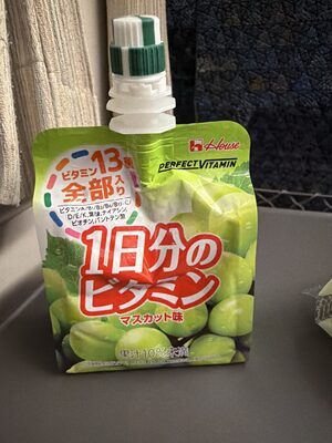 House 1日分のビタミン