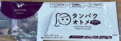 タマチャンショップ タンパクオトメ 甘さひかえめベリー キレイをつくる美プロテインキューブ