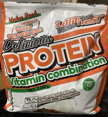 Limitest Almond Milk Chocolate Whey Protein