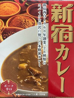 カレーショップC&C 新宿カレー ポーク 辛口