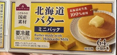 トップバリュ 北海道バターミニパック