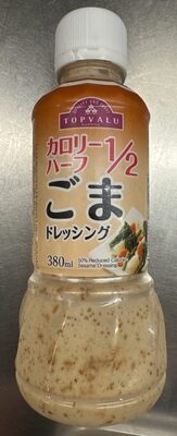 トップバリュ ごまドレッシング カロリーハーフ