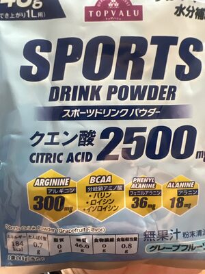 トップバリュ Sports Drink Powder