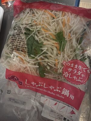 トップバリュ しゃぶしゃぶ用カット野菜