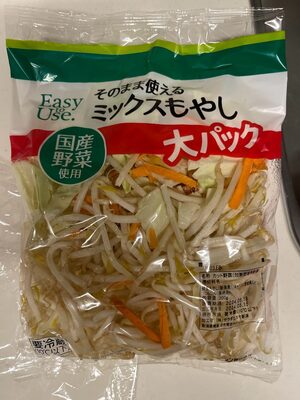 Ease Of Use Aeon ミックスもやし 大パック
