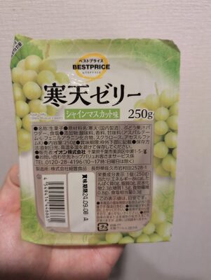 Top Value 寒天ゼリーシャインマスカット