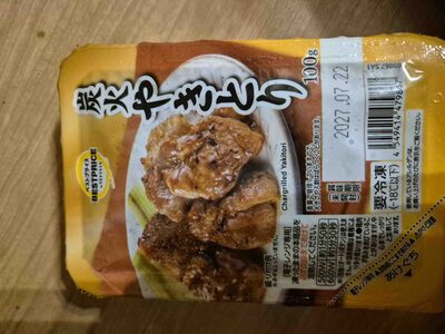 トップバリュ Chargrilled yakitori