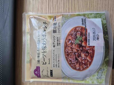 トップバリュ ビーツを味わりホルシキ