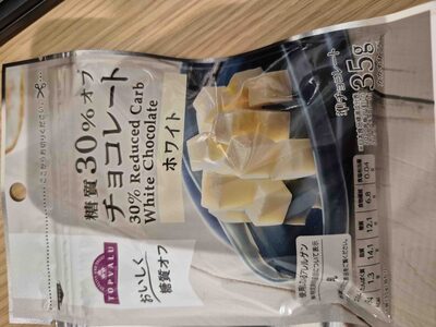 トップバリュ 30% reduced carb white chocolate