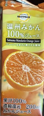 BESTPRICE 温州みかんジュース