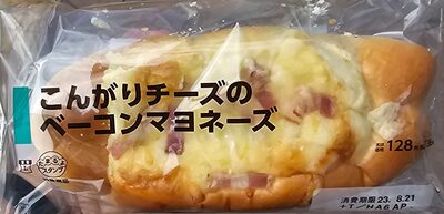 ローソン こんがりチーズのベーコンマヨネーズ