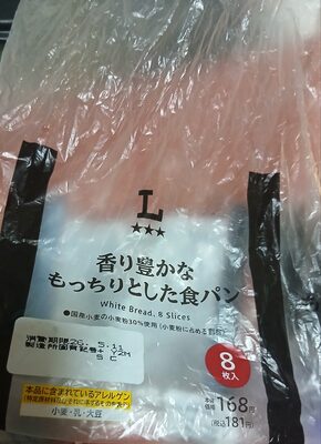 山崎パン 香り豊かなもっちりとした食パン8枚切り