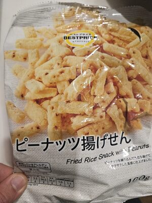 トップバリュ ピーナッツ揚げせん