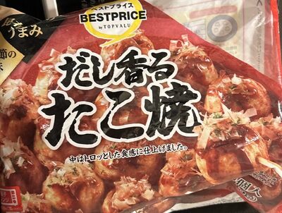 トップバリュ だし香るたこ焼き