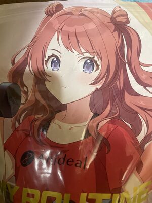 マイルーティン 学園アイドルマスター 花海咲季 プロテイン