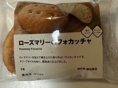 無印良品 Rosemary Focaccia