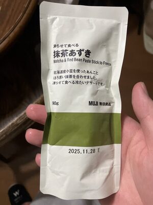 無印良品 凍らせて食べる抹茶あずき