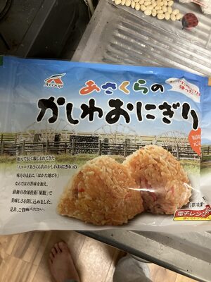 Aコープ九州 あさくらのかしわおにぎり